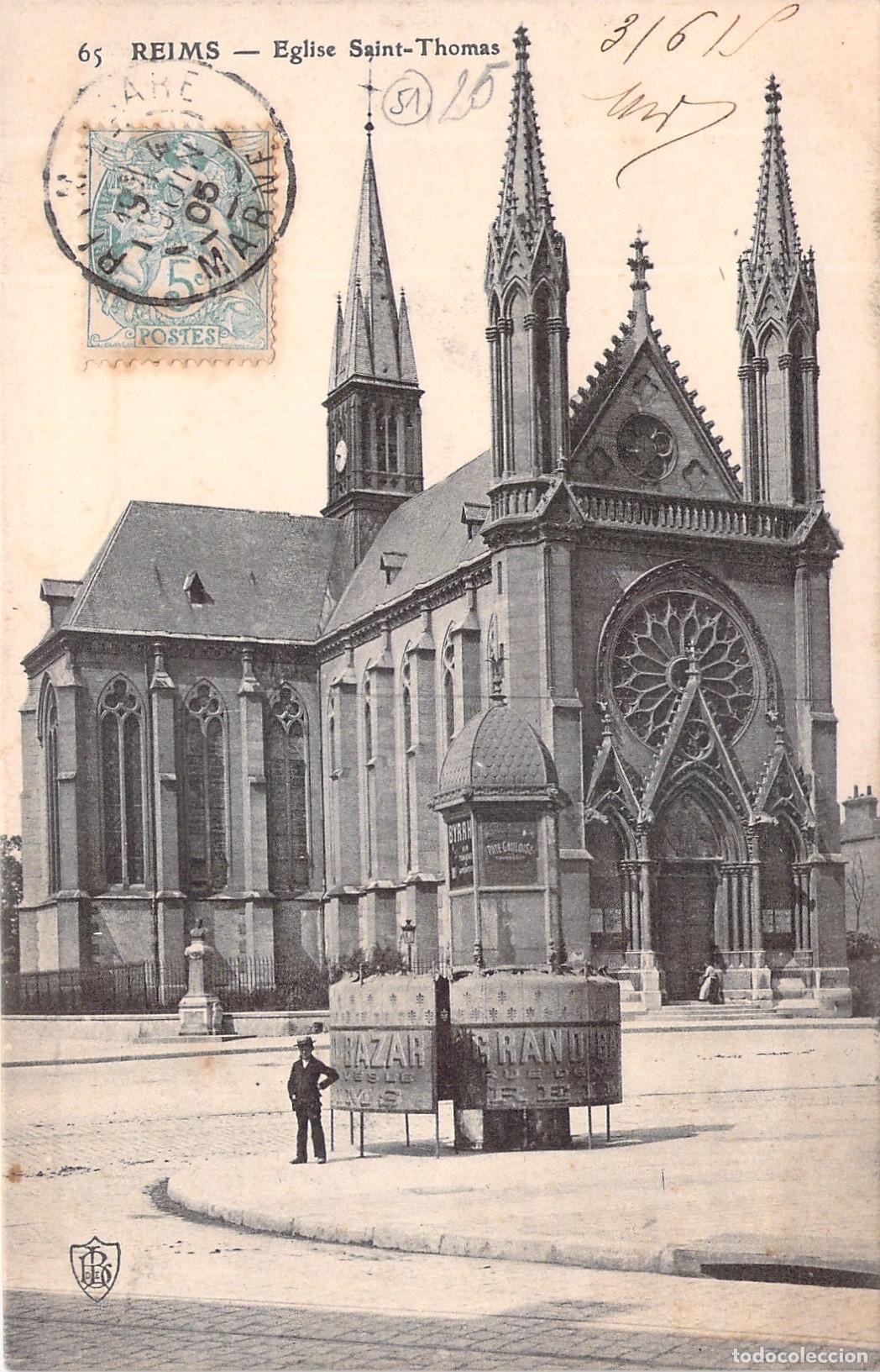 Postales: Postal de la Iglesia de Saint-Thomas en Reims