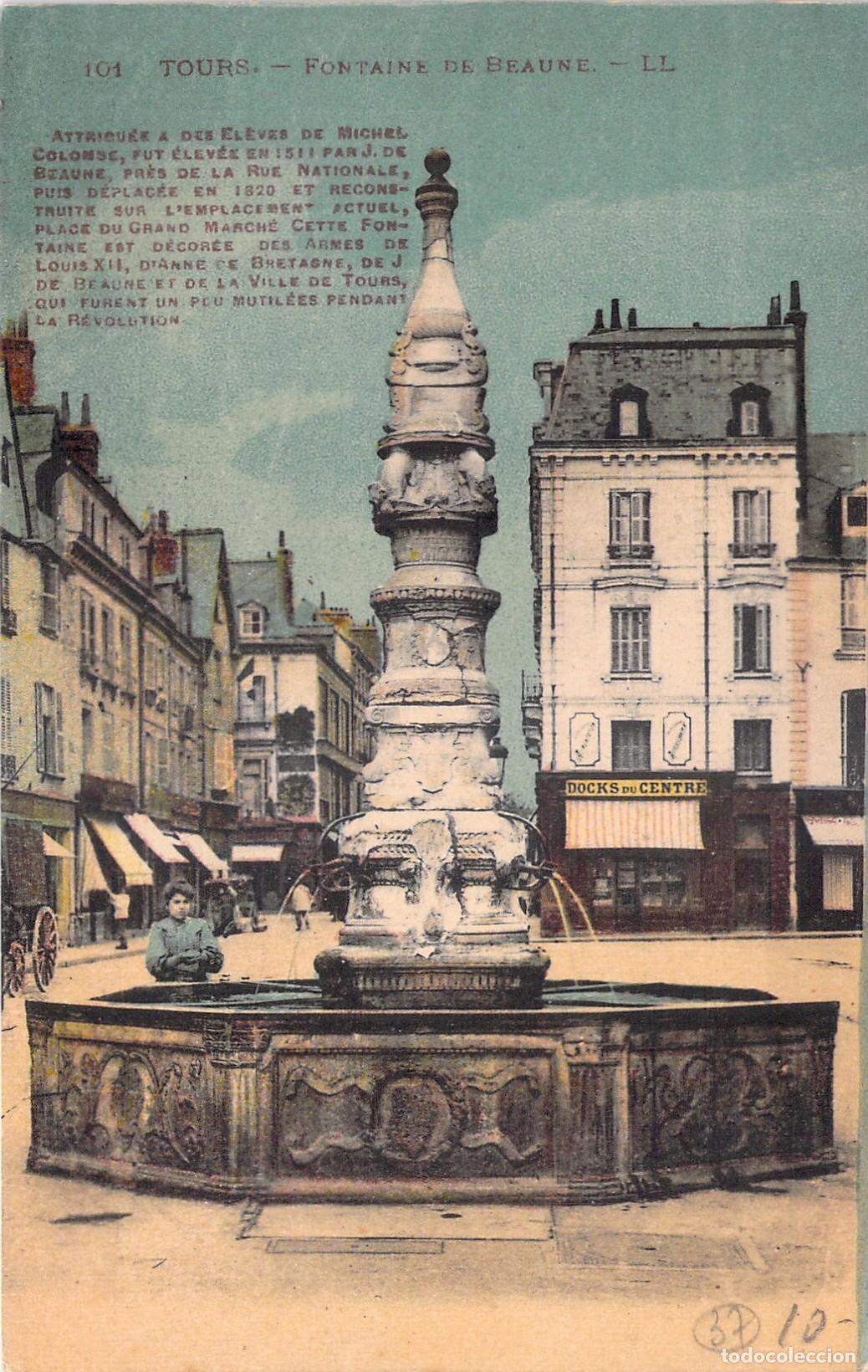 Postales: Postal de la Fontaine de Beaune en Tours, Francia