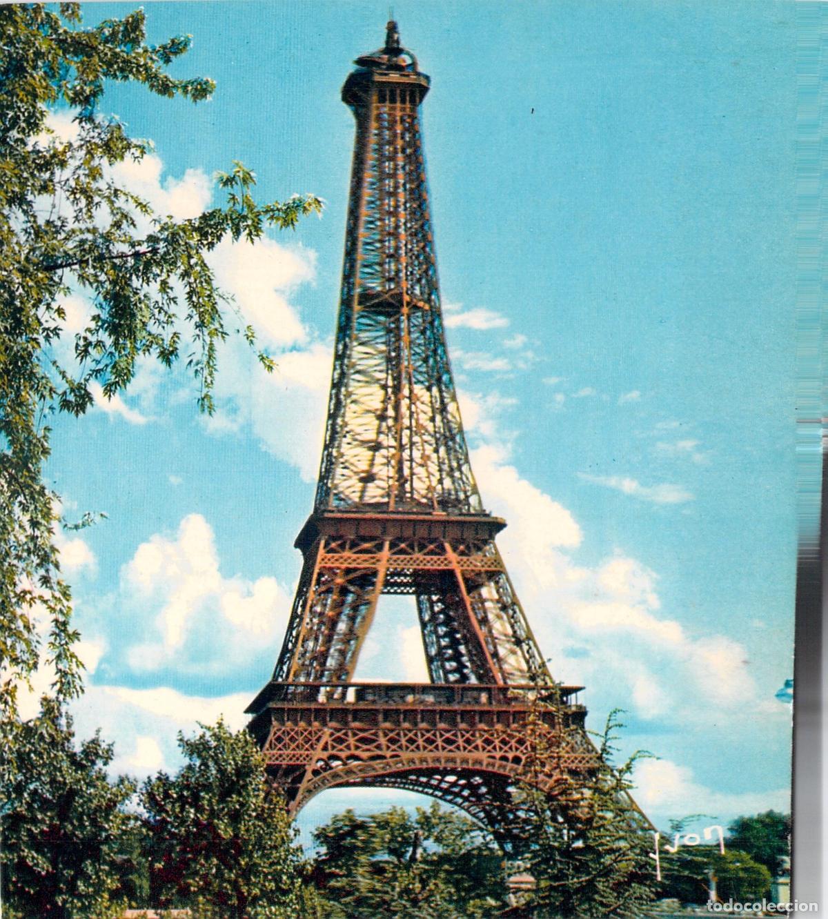 Postales: Tarjeta Postal de la Torre Eiffel desde los Jardines de Chaillot Par&iacute;s