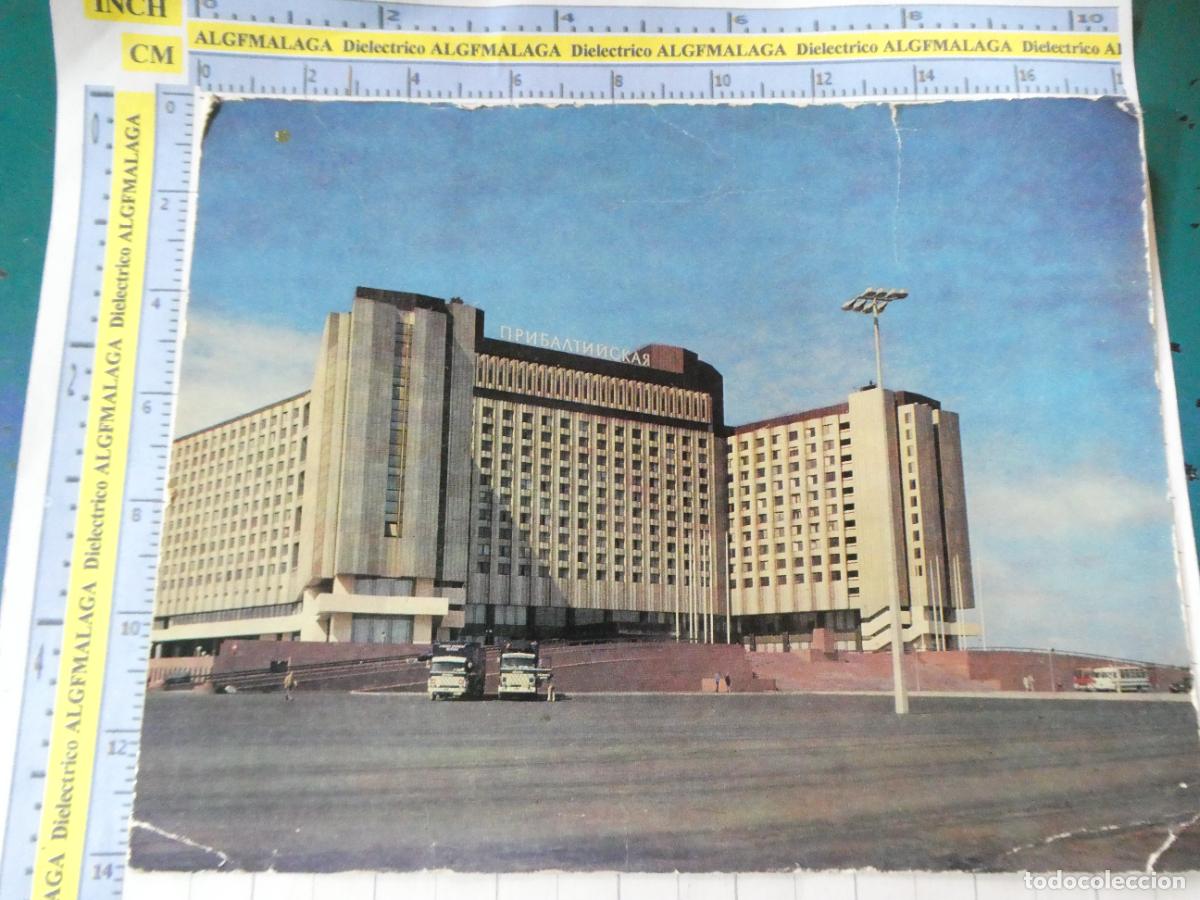 Postales: POSTAL DE LA UNI&Oacute;N SOVI&Eacute;TICA URSS RUSIA. LENINGRADO THE PRIBALTIYSKAYA HOTEL. AUTOBUSES. F53