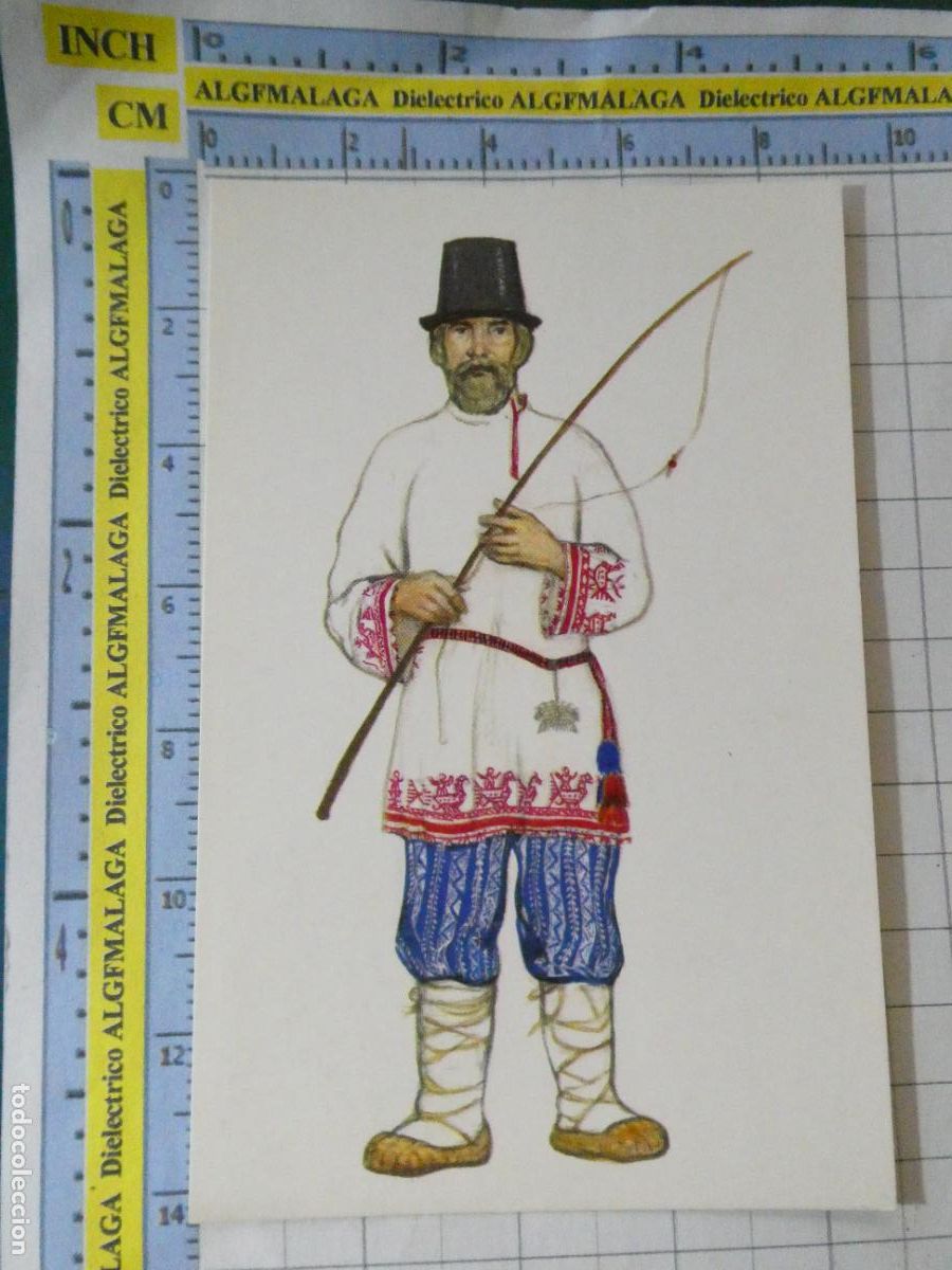 Postales: POSTAL DE LA URSS UNI&Oacute;N SOVI&Eacute;TICA RUSIA 1969. TRAJES T&Iacute;PICOS UNIFORME ARCHANGEL PROVINCE. 2537