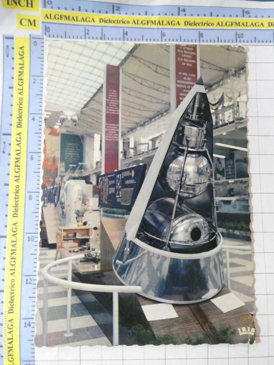 Postales: POSTAL DE LA URSS UNI&Oacute;N SOVI&Eacute;TICA RUSIA. PABELL&Oacute;N SOVI&Eacute;TICO EN LA EXPO BRUSELAS 58 1958 SPUTNIK 2543