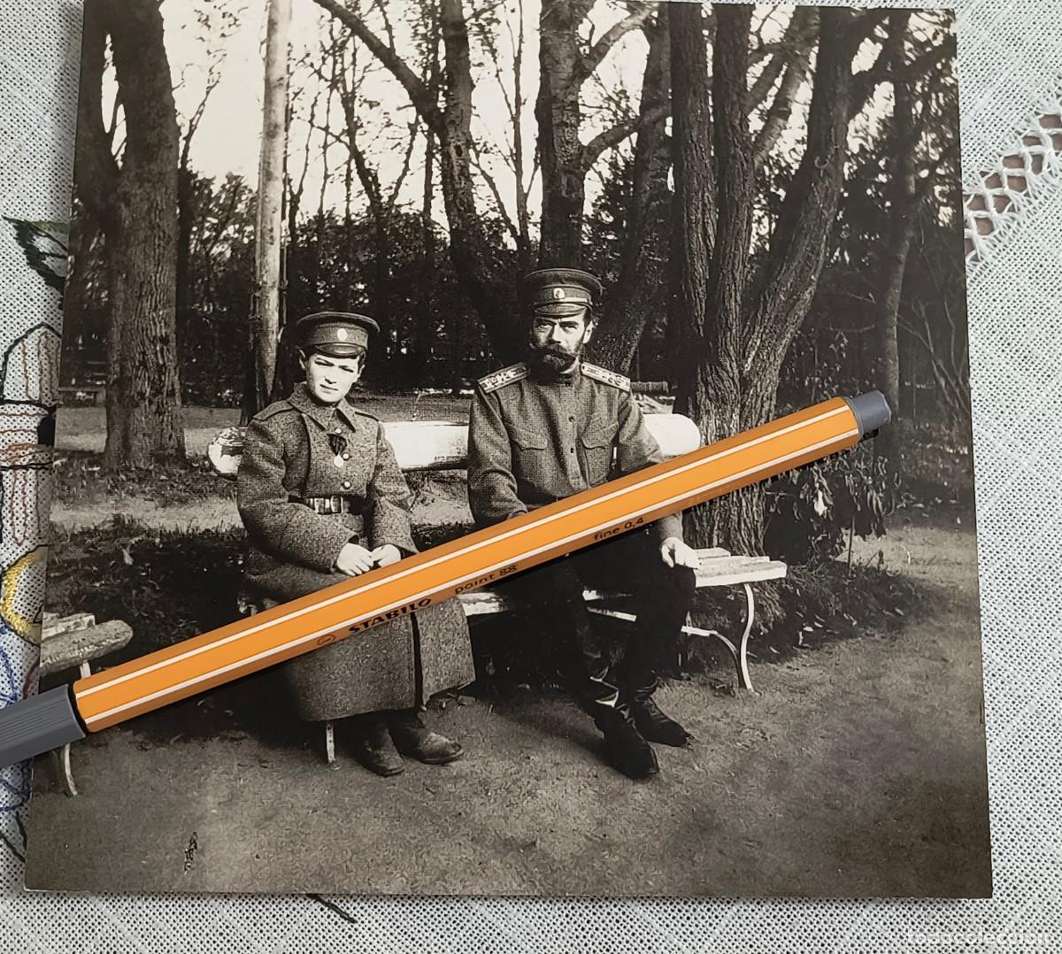 Postales: POSTAL | EL ZAR NICOL&Aacute;S II Y SU HIJO ALEKSEI