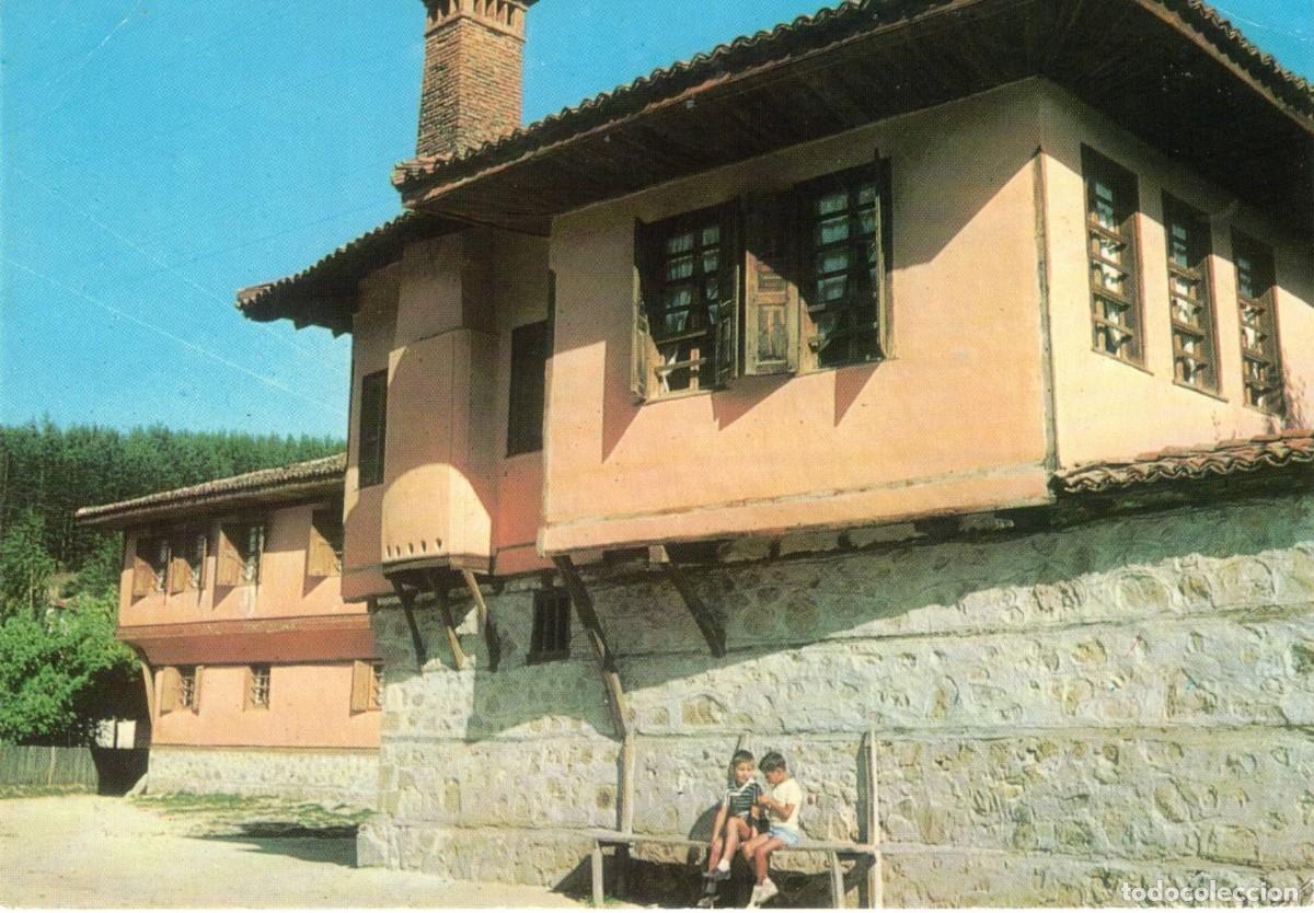 Postales: :::: B55 - POSTAL - KOPRIVSCHTIZA - HAUS-MUSEUM