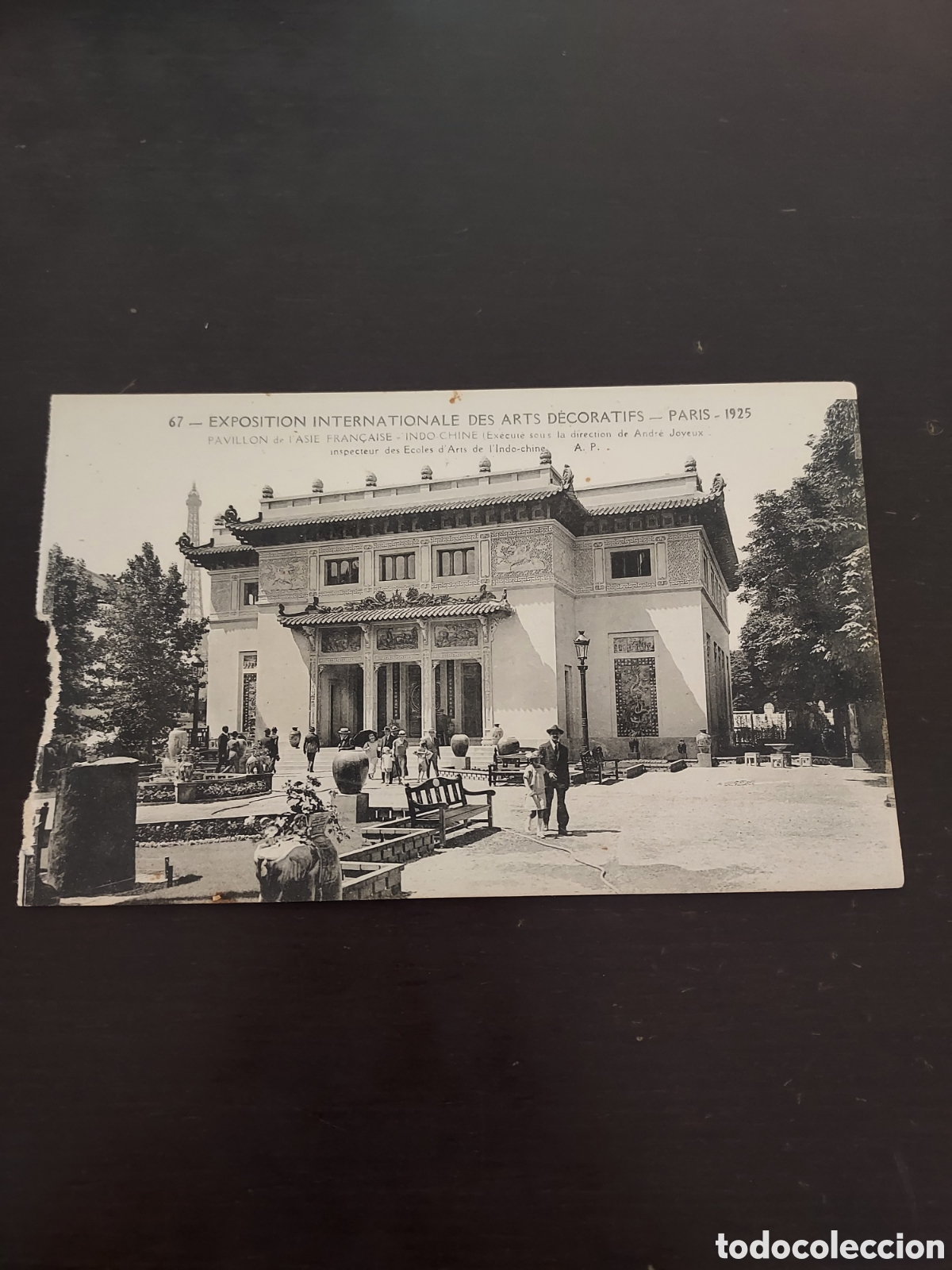 Postales: Num 67 Exposici&oacute;n Internacional de Artes Decorativas e Industriales Modernas - 1925