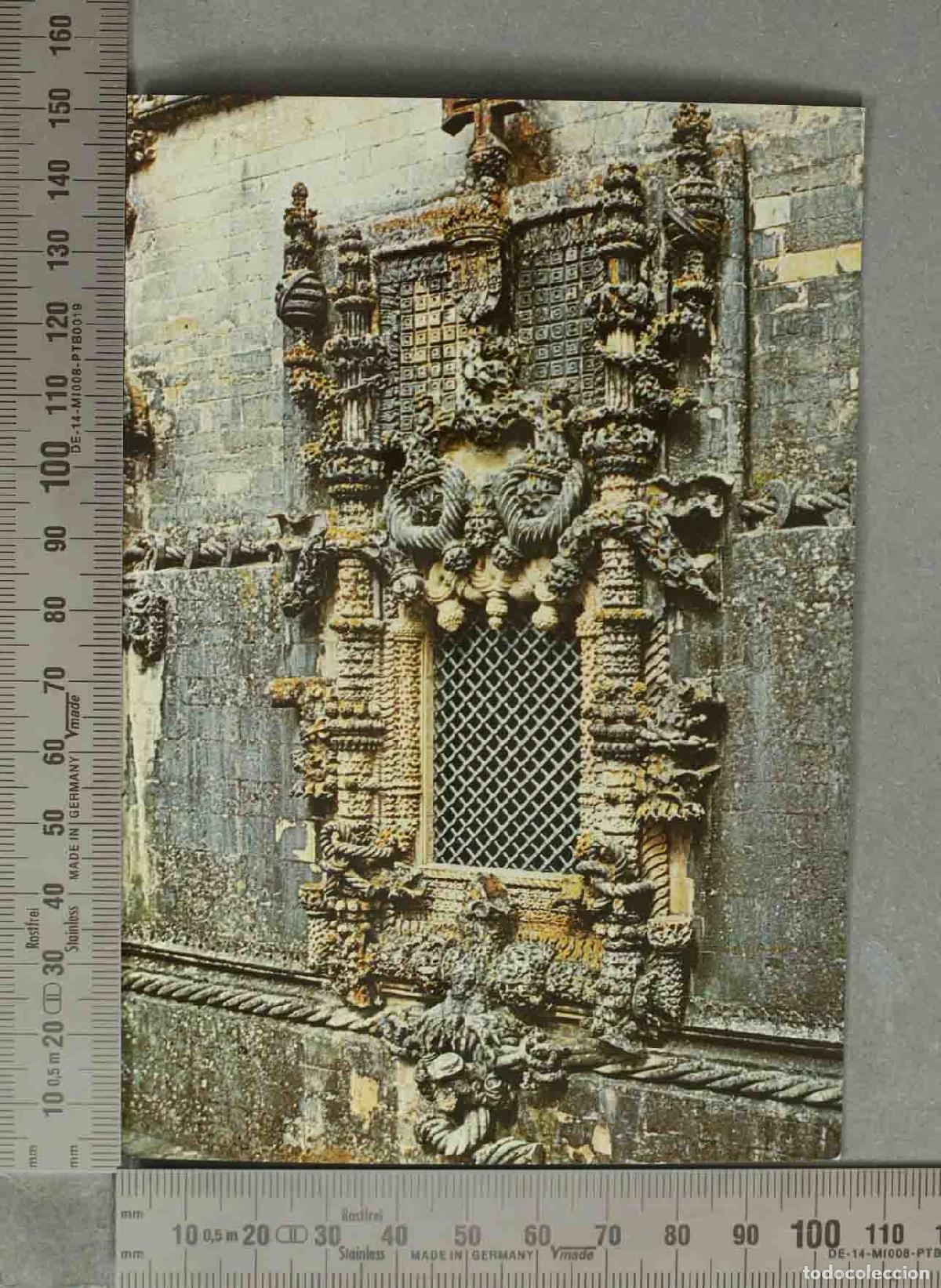 Postales: POSTAL. Janela do Cap&iacute;tulo - Convento de Cristo - Tomar - Portugal
