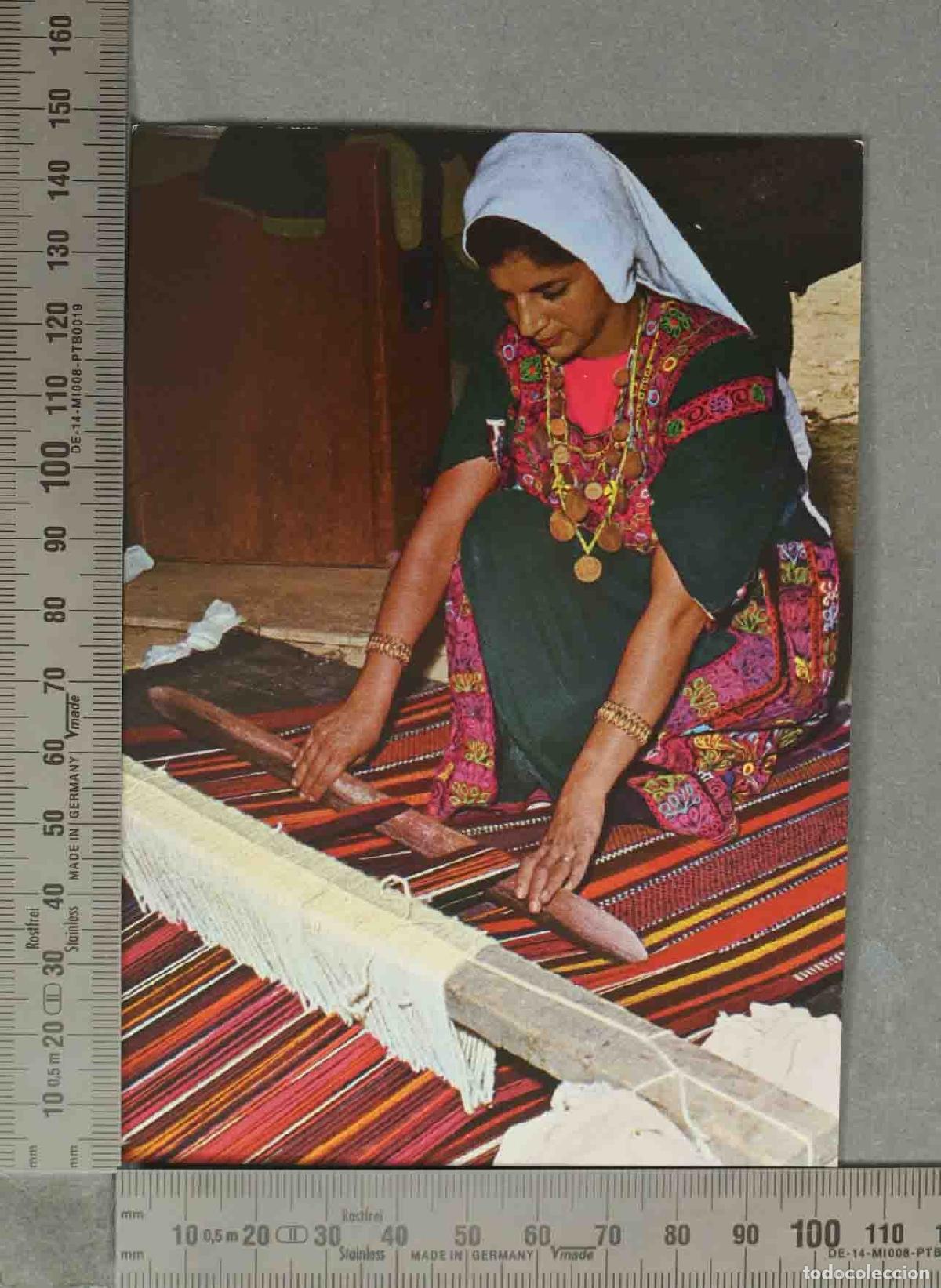 Postales: POSTAL. Mujer tejiendo en telar tradicional