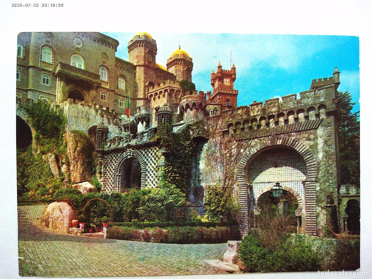 Cartes Postales: POSTAL DE SINTRA ( PORTUGAL ): PALACIO NACIONAL DE PENA, PUERTA ARABE . A&Ntilde;OS 60