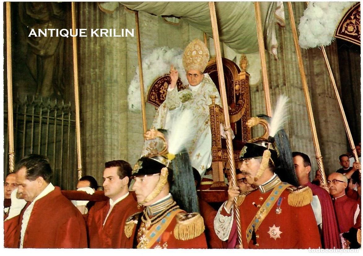 Postales: CITT&Agrave; DEL VATICANO / CORTEO PAPALE / EDICION MA. PI. R. N&ordm; 184 / SIN FRANQUEAR