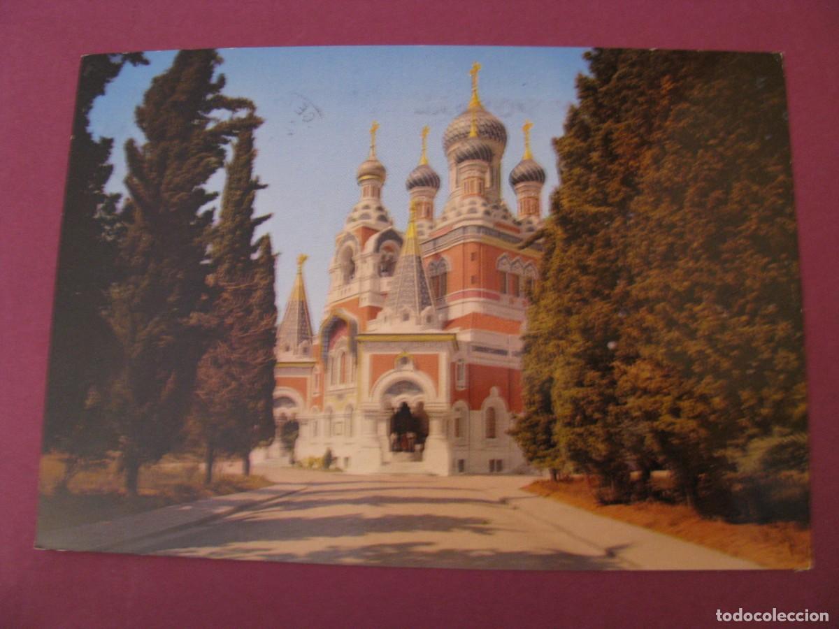 Postales: POSTAL DE FRANCIA. NICE, NIZA. LA IGLESIA RUSA. CIRCULADA 1973
