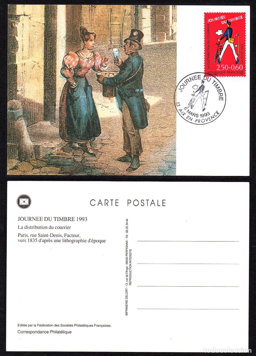 Postales: TARJETA FRANCIA CON SELLO Y MATASELLOS DIA DEL SELLO 1993