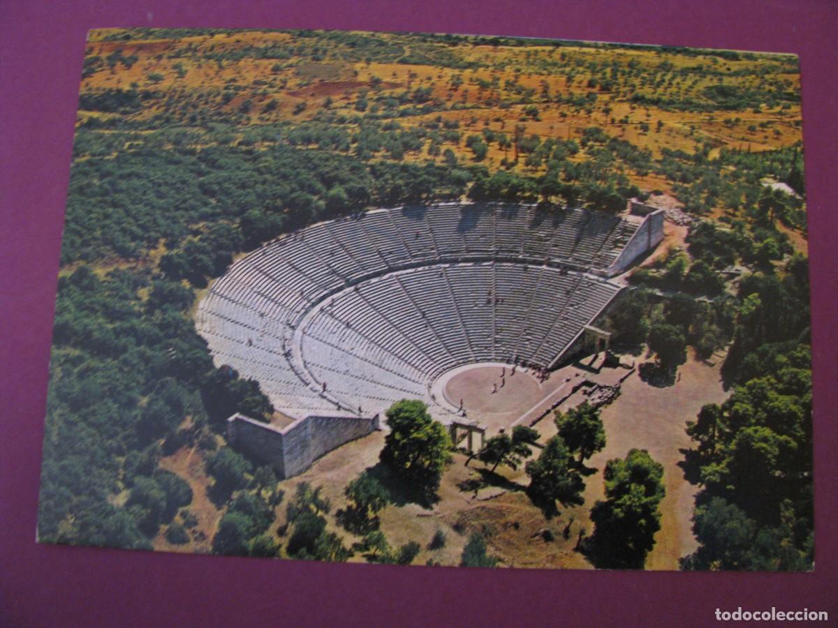Postales: POSTAL DE GRECIA. TEATRO DE EPIDAURO. CIRCULADA