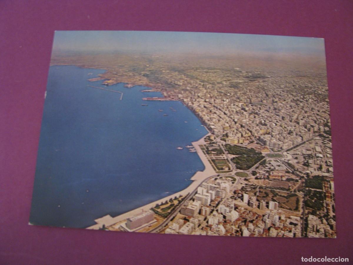 Postales: POSTAL DE GRECIA. TESALONICA. VISTA AEREA.