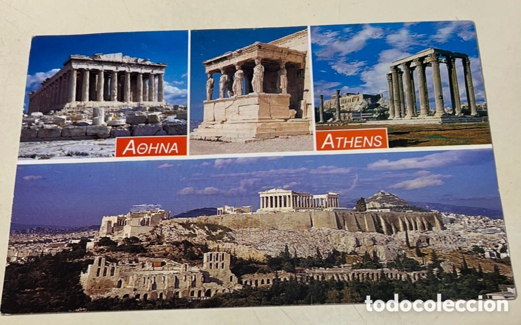 Postales: Postal. Atenas. Grecia. A&ntilde;os 90.