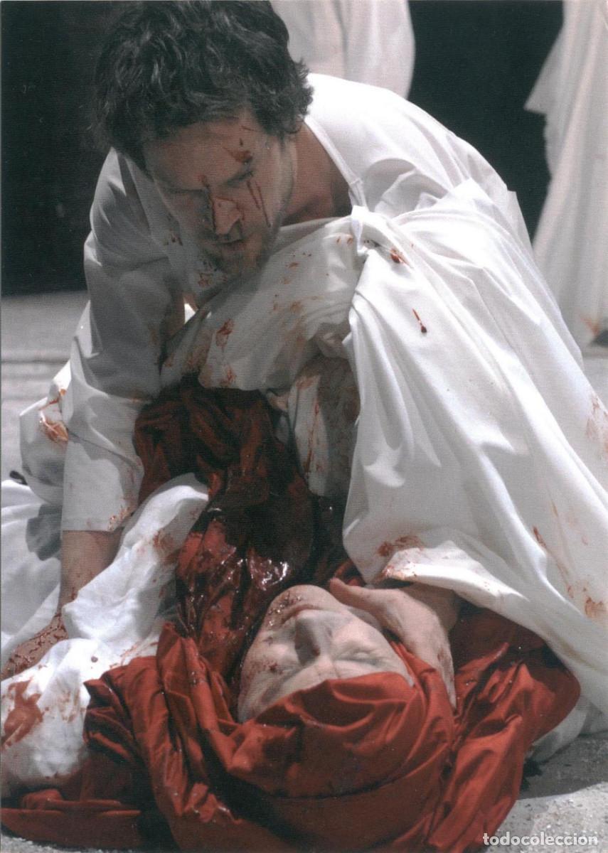 Postales: 4 Postales Julius Caesar (Shakespeare)_RSC; 27_1010-1012. Photo Pau Ros
