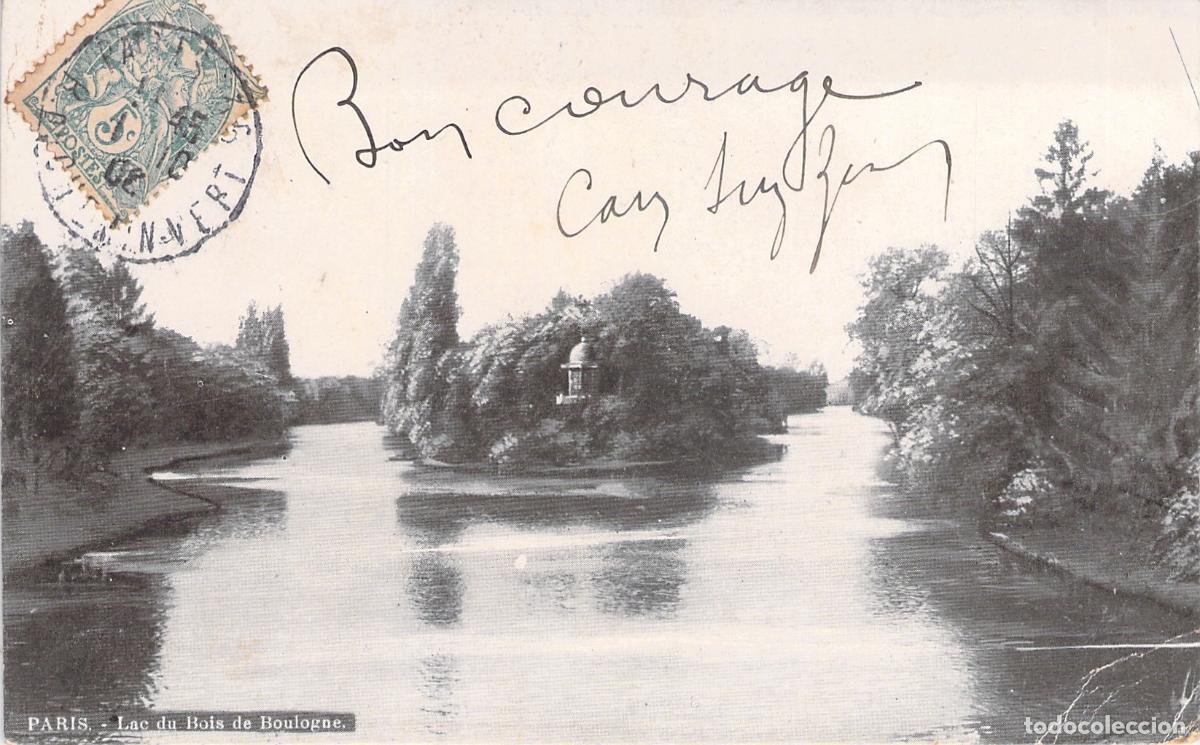 Cartes Postales: Postal de Par&iacute;s - Lago del Bois de Boulogne