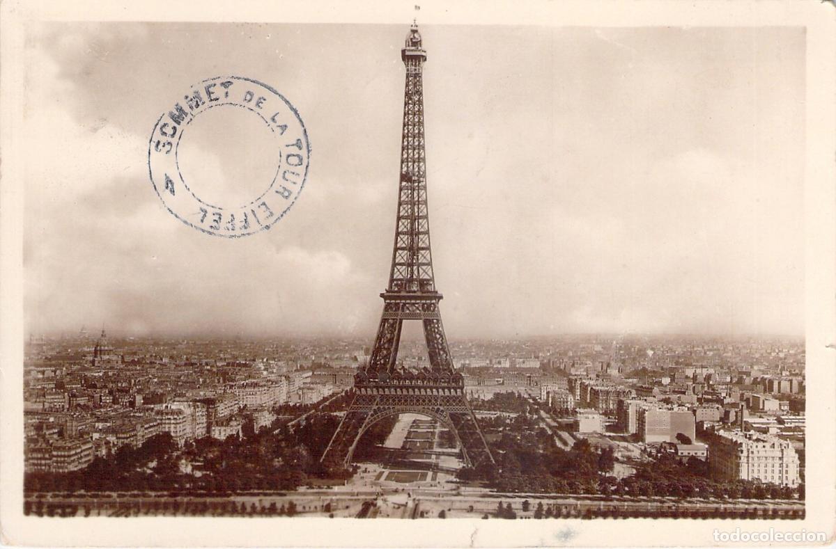 Postales: Postal de Par&iacute;s, Torre Eiffel y Parque del Campo de Marte