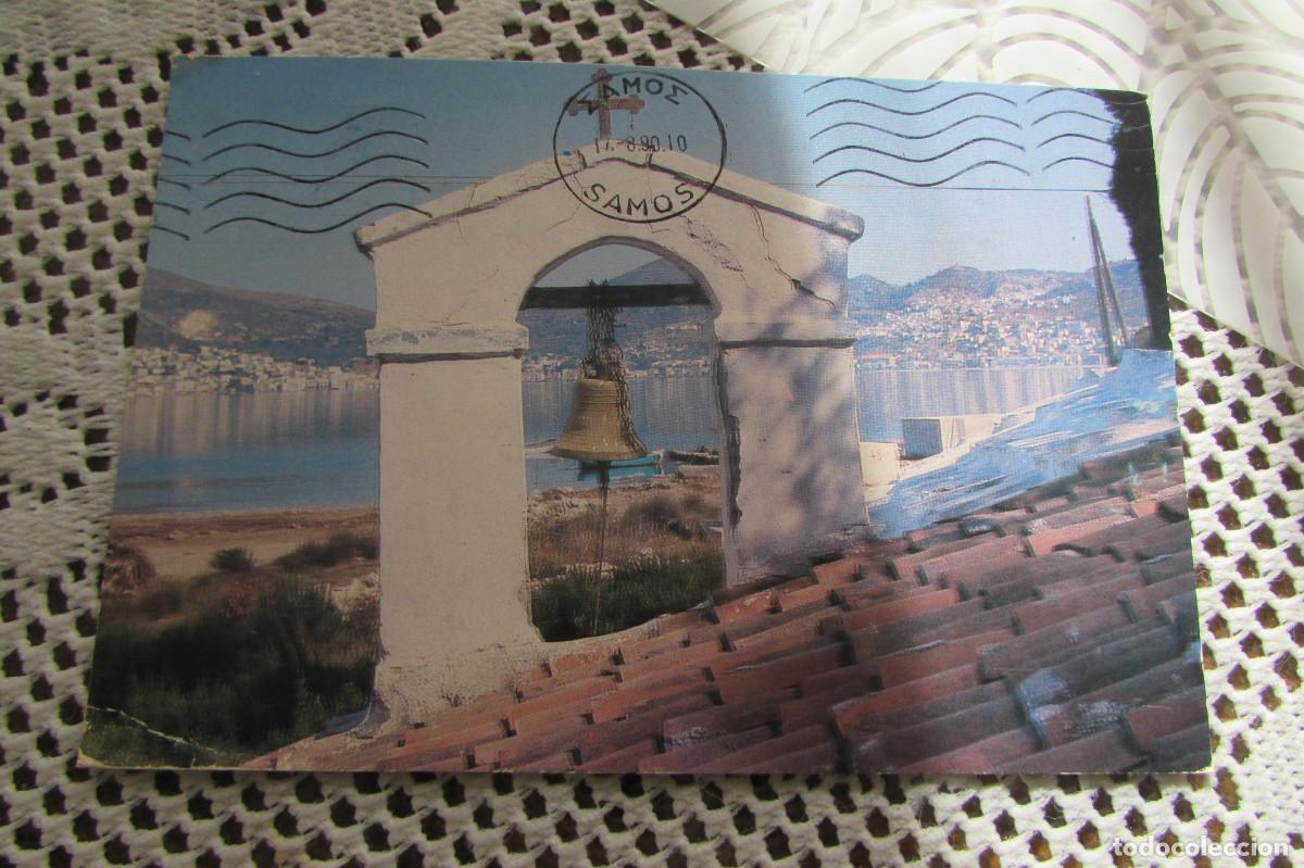 Postales: POSTAL SAMOS GRECIA CIRCULADA