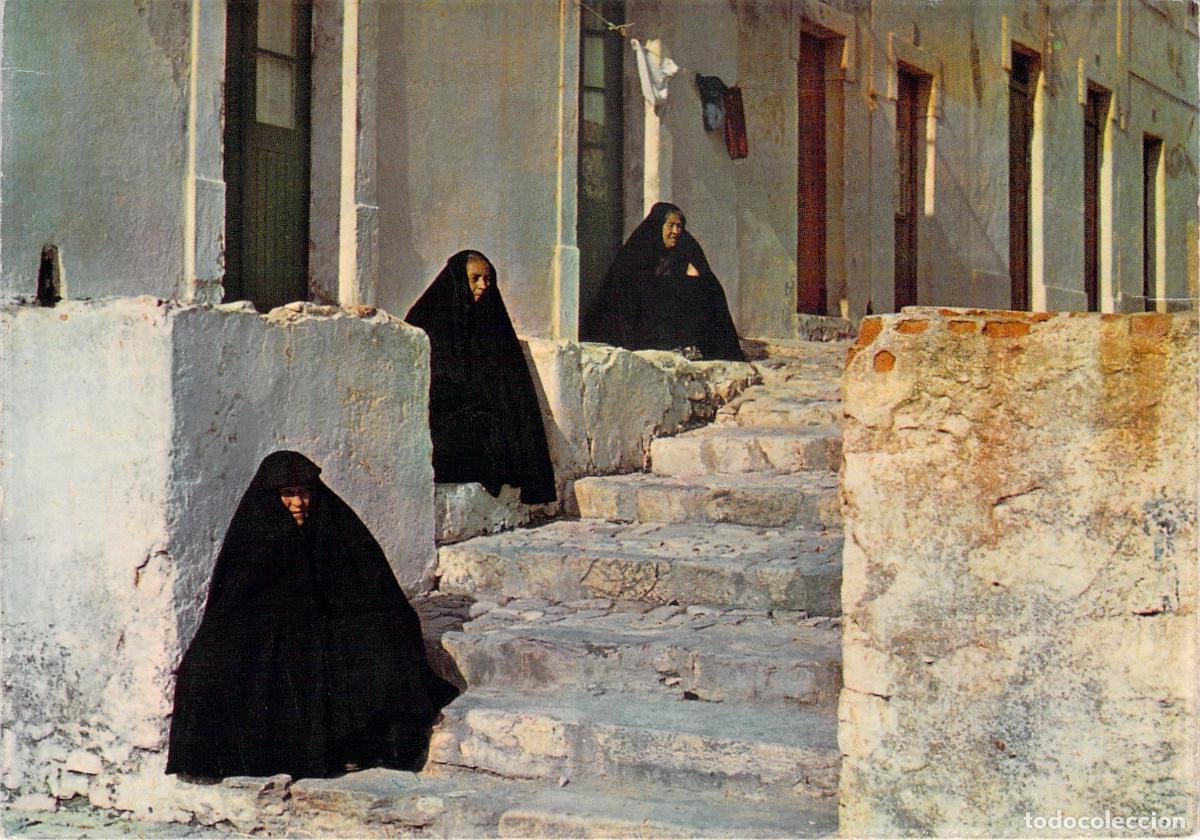 Postales: Postal de Nazar&eacute; Portugal con Mujeres en Trajes Tradicionales