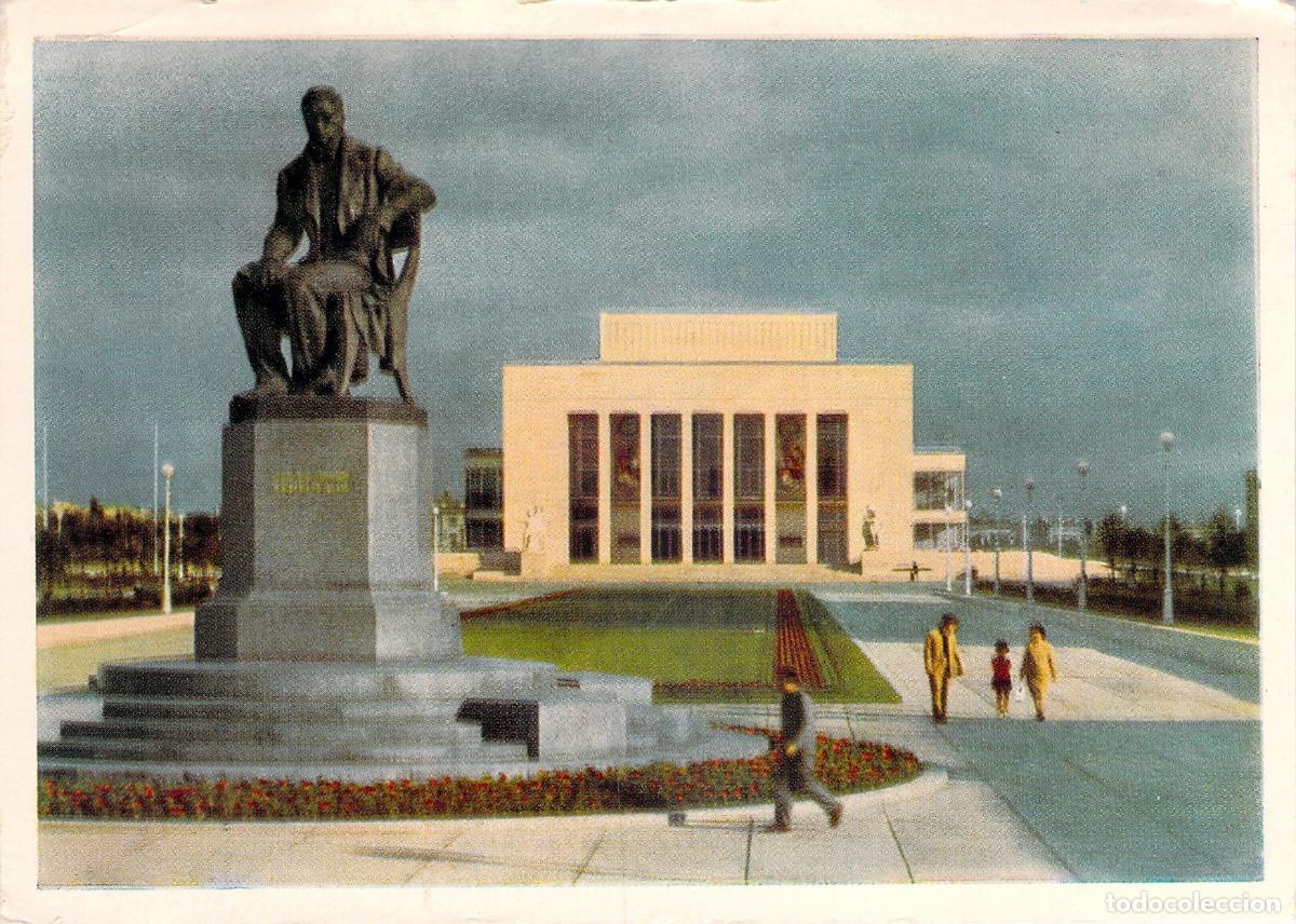 Postales: Postal del Teatro de la Juventud y Monumento a Griboy&eacute;dov en Leningrado