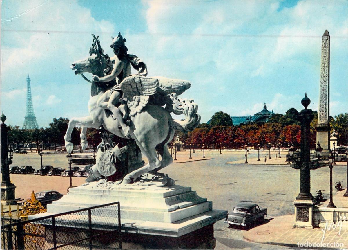 Postales: Postal de Par&iacute;s, El Mercurio de Coysevox y Plaza de la Concordia