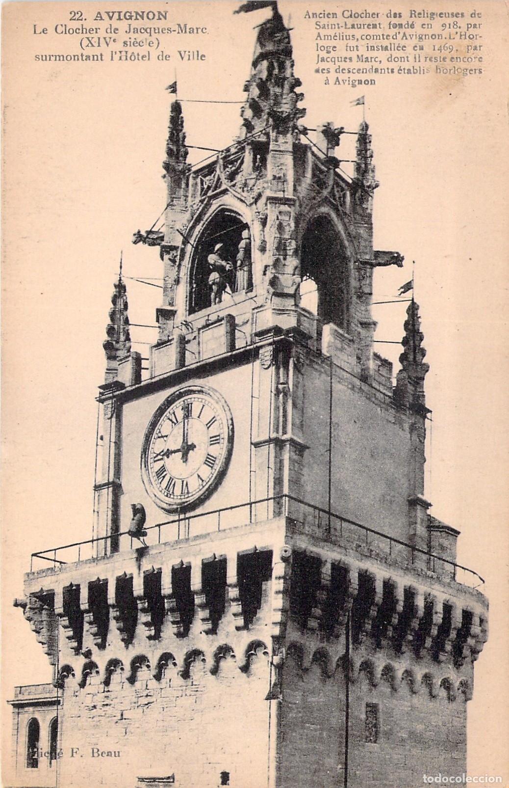 Postales: Postal de Avignon Campanario de Jacques-Marc y Ayuntamiento Francia