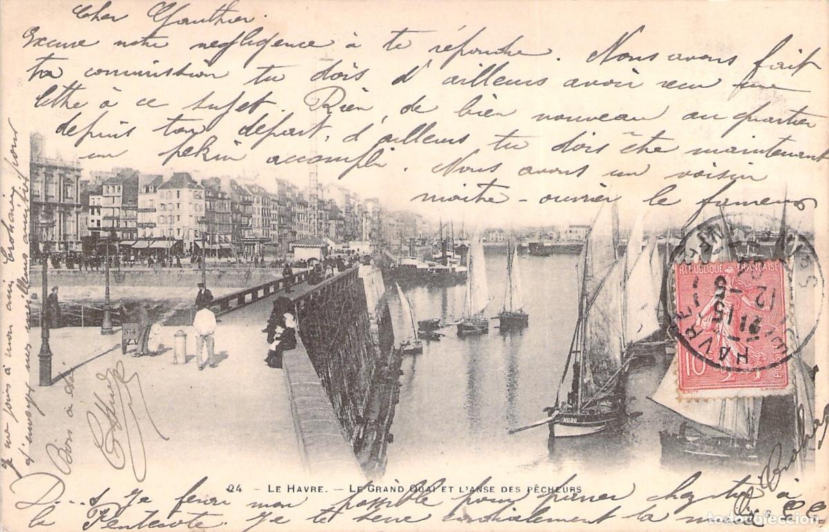 Postales: Postal Le Havre El Gran Muelle y la Ensenada de los Pescadores Francia