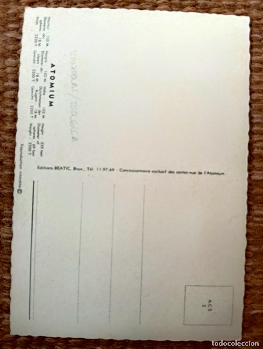 Postales: BELGICA - ATOMIUM - BRUSELAS - Foto 2