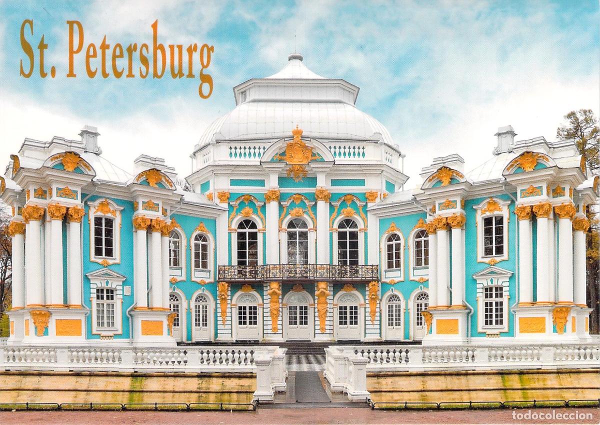 Postales: Postal de San Petersburgo Pabell&oacute;n del Hermitage Ts&aacute;rskoye Sel&oacute; Rusia
