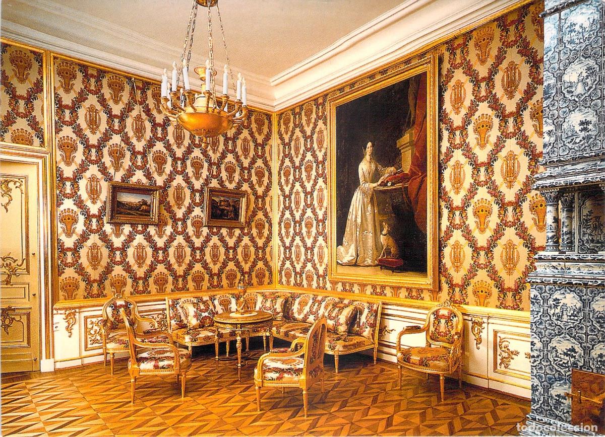 Postales: Postal Palacio Grande de Peterhof Cuarto de Reserva Rusia