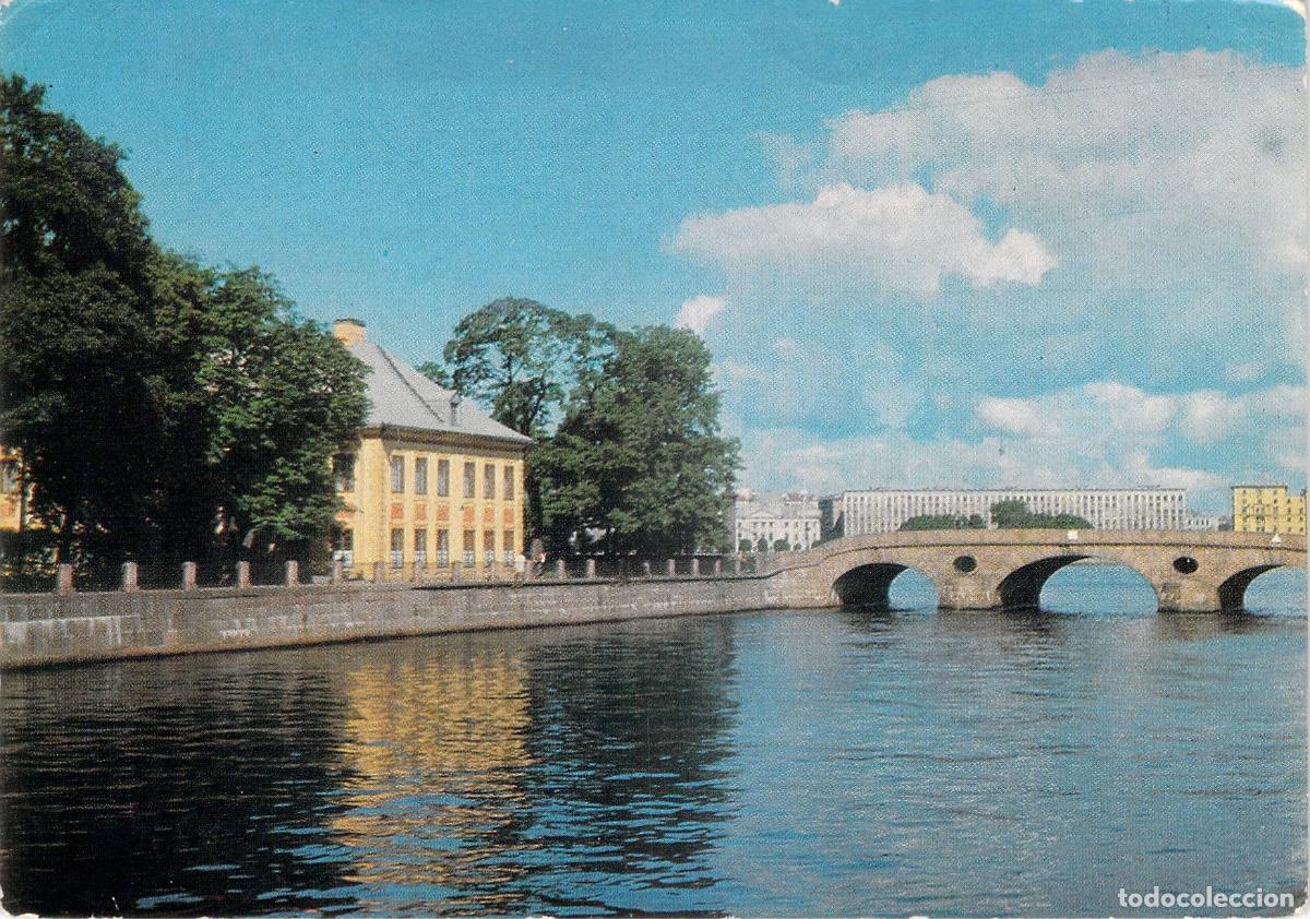 Postales: Postal del Palacio de Verano de Pedro I en Leningrado