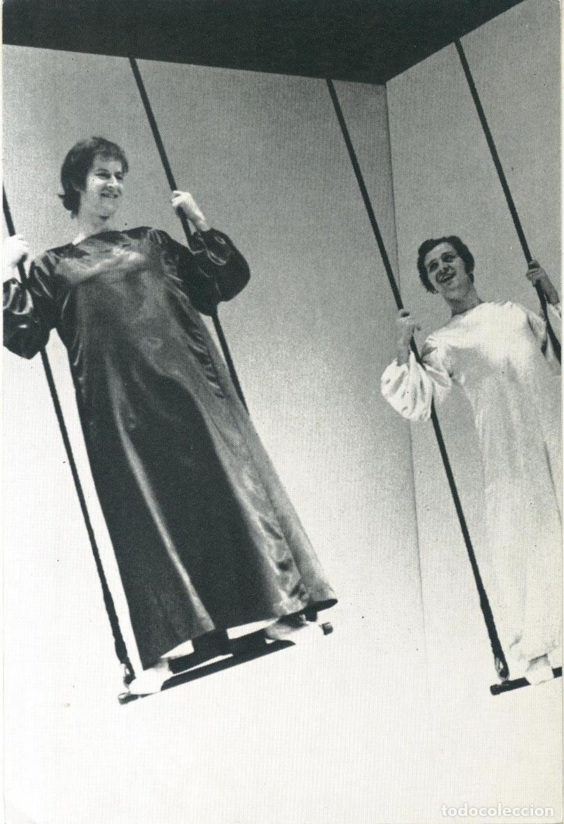 Postales: 99 Alan Howard (Oberon) & John Kane (Puck)_RSC; 99. Photo David Farrell
