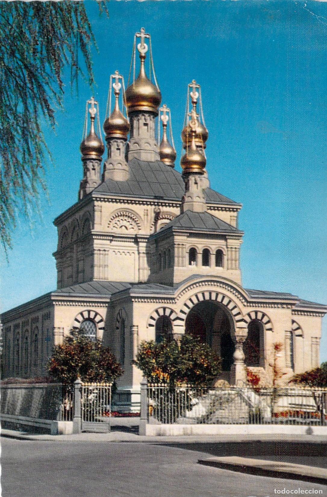 Postales: Postal de la Iglesia Ortodoxa Rusa en Ginebra, Suiza