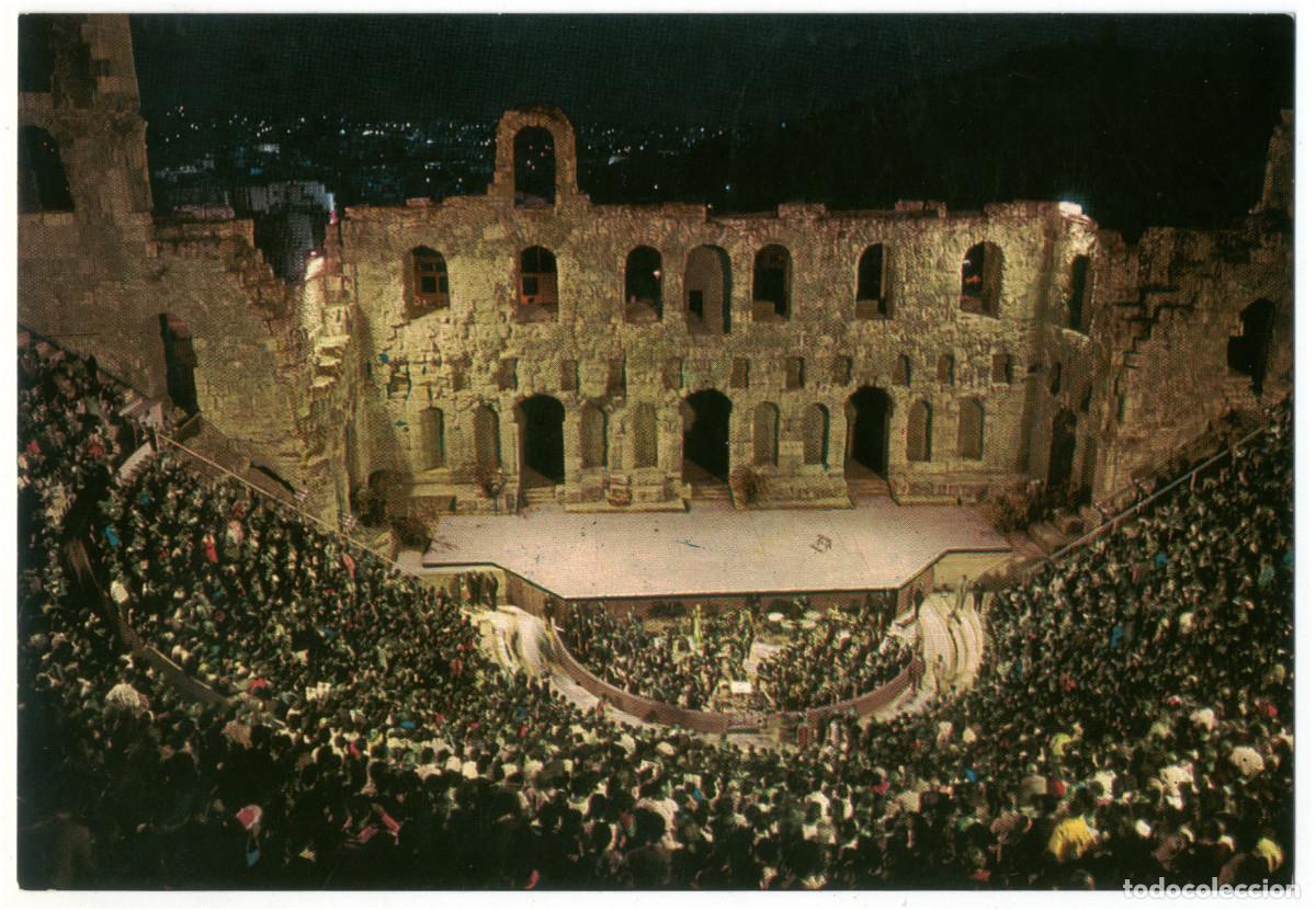 Postales: Odeion Hrodou Tou Attikou (ATHINAI)_Sin datos / Teatros Grecorromanos
