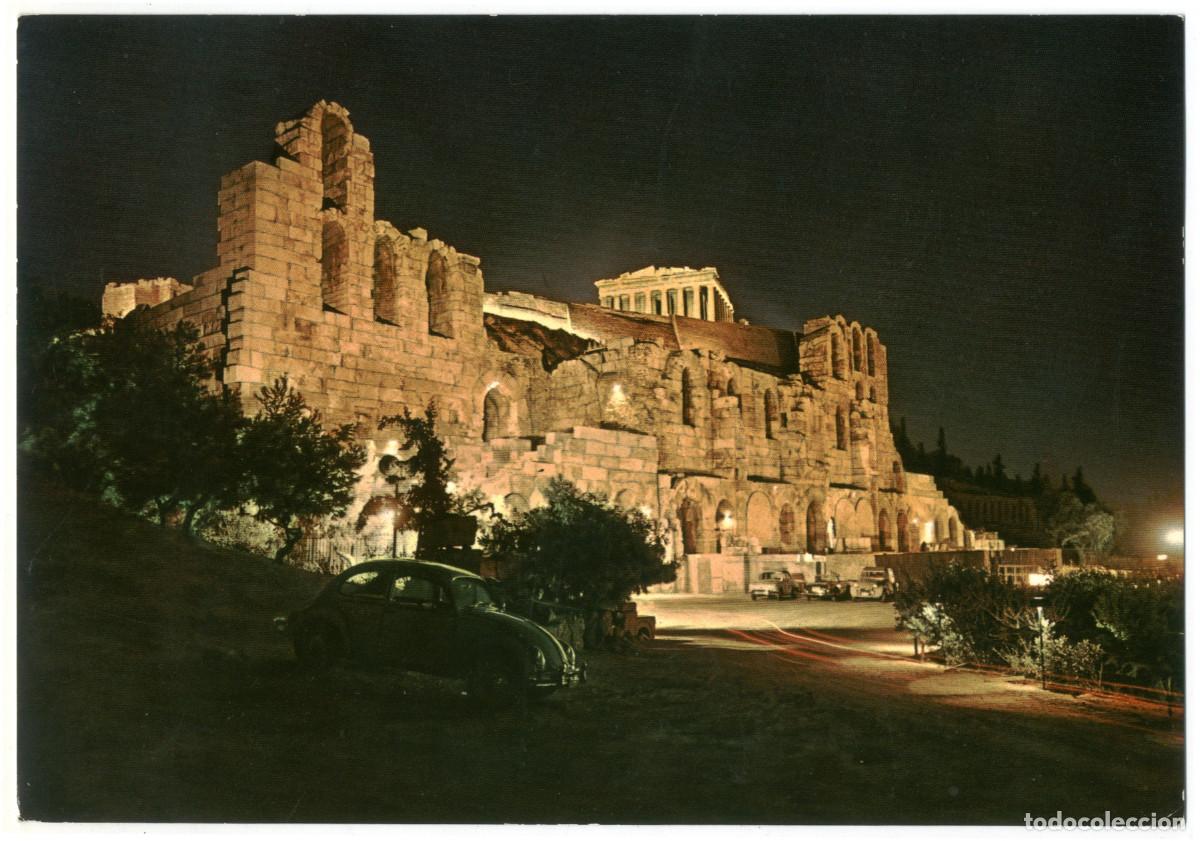 Postales: Odeion Hrodou Tou Attikou (ATHINAI)_B. Isaias. 32 / Teatros Grecorromanos