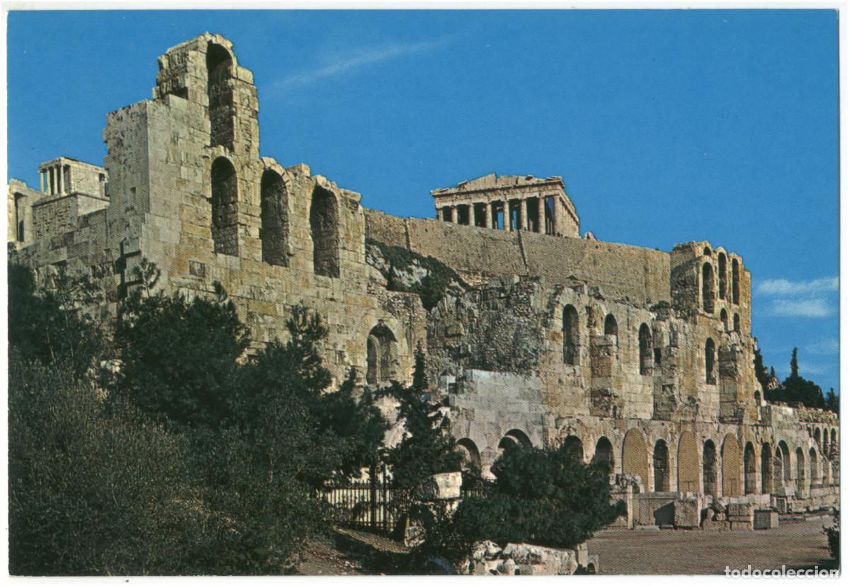 Postales: Odeion Hrodou Tou Attikou (ATHINAI)_Sin datos / Teatros Grecorromanos