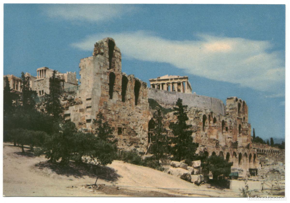 Postales: Odeion Hrodou Tou Attikou (ATHINAI)_Hera (Gallias; 10) / Teatros Grecorromanos