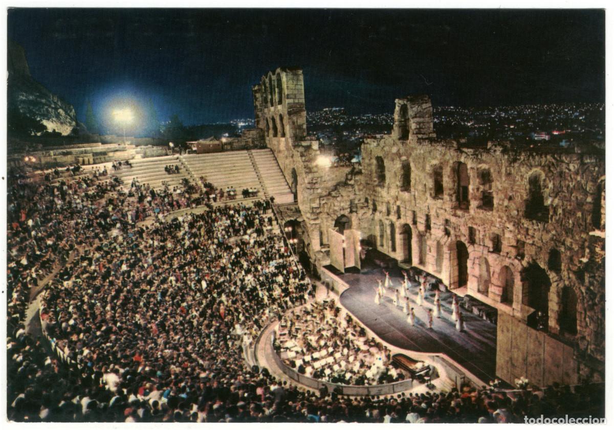 Postales: Odeion Hrodou Tou Attikou (ATHINAI)_Delta. 985-128 / Teatros Grecorromanos