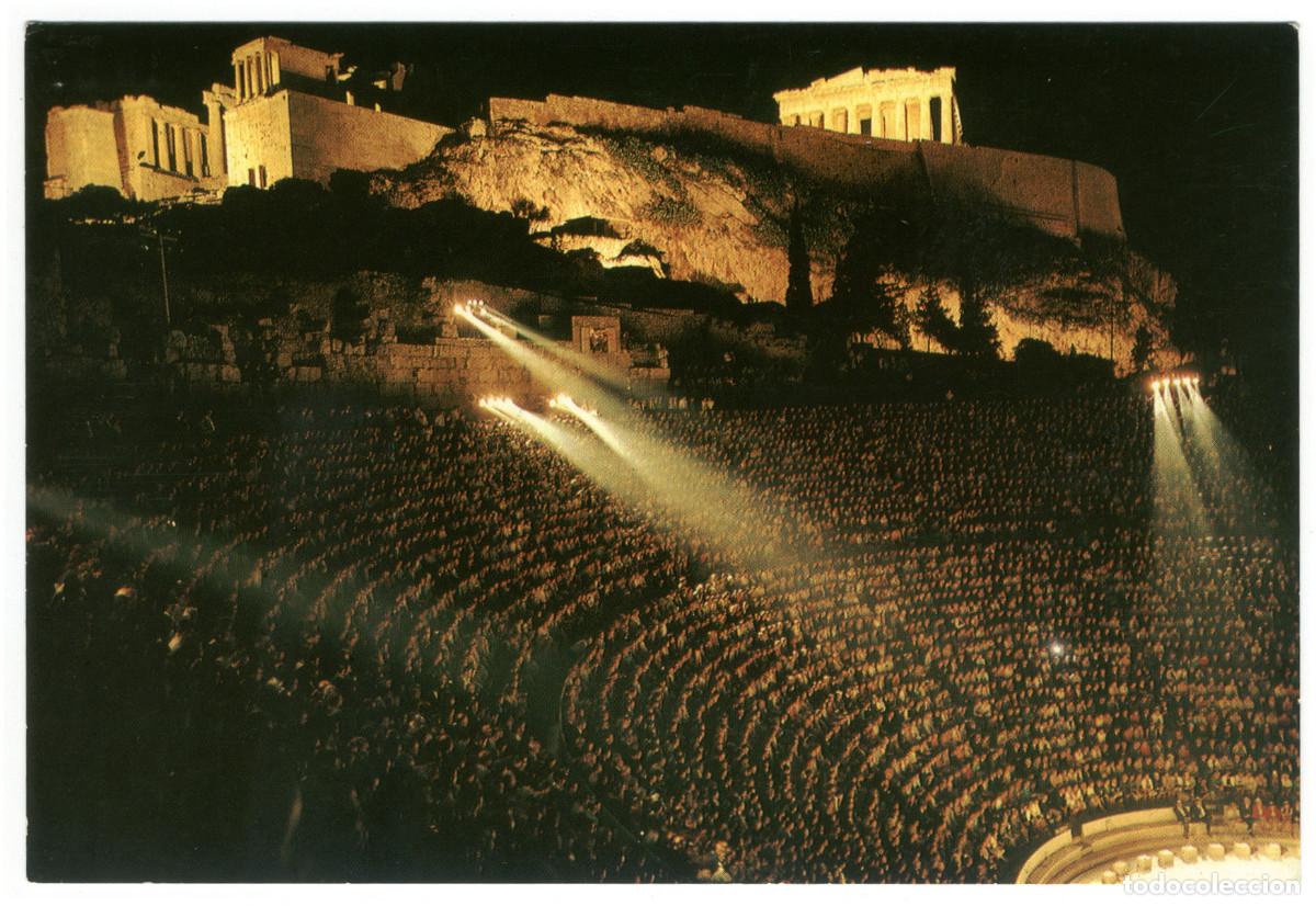 Postales: Odeion Hrodou Tou Attikou (ATHINAI)_Sin datos / Teatros Grecorromanos