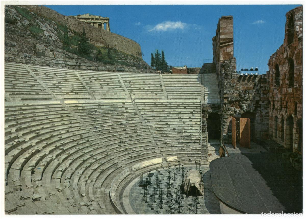 Postales: Odeion Hrodou Tou Attikou (ATHINAI)_B. Isaias & Kr&uuml;ger. 985-133 / Teatros Grecorromanos