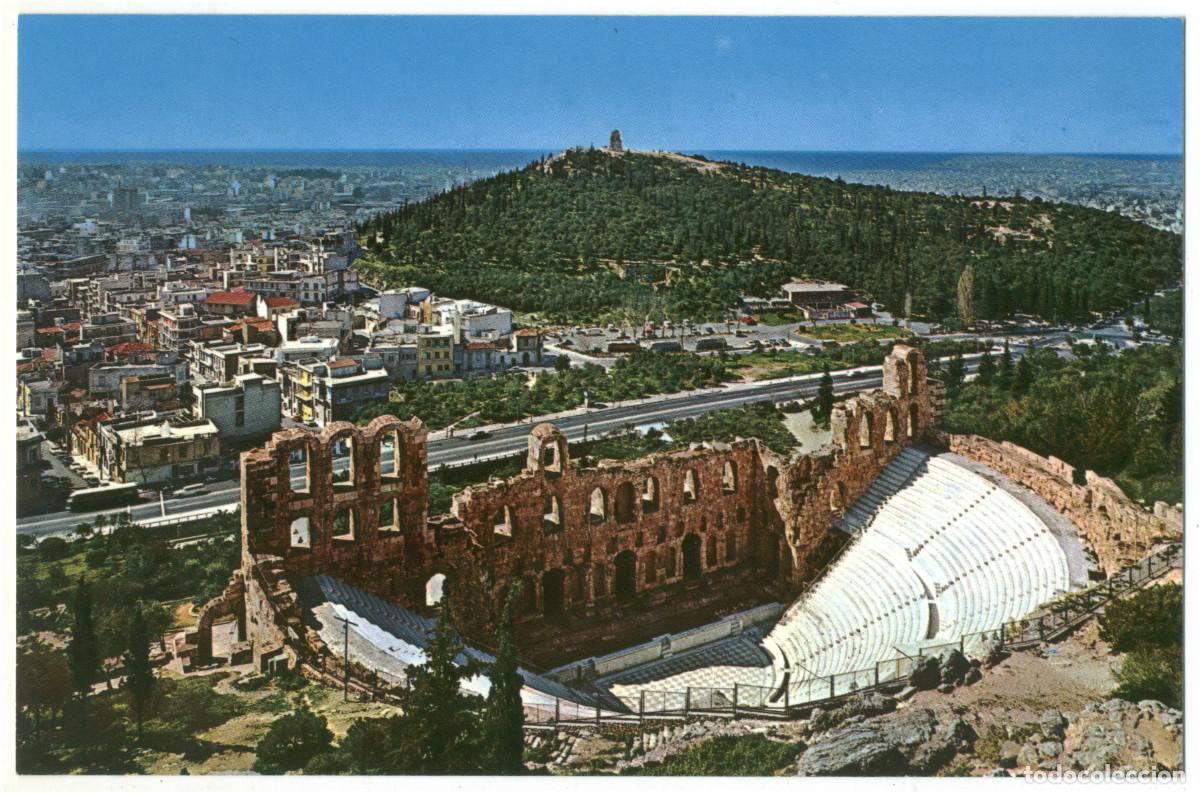 Postales: Odeion Hrodou Tou Attikou (ATHINAI)_Sin datos / Teatros Grecorromanos