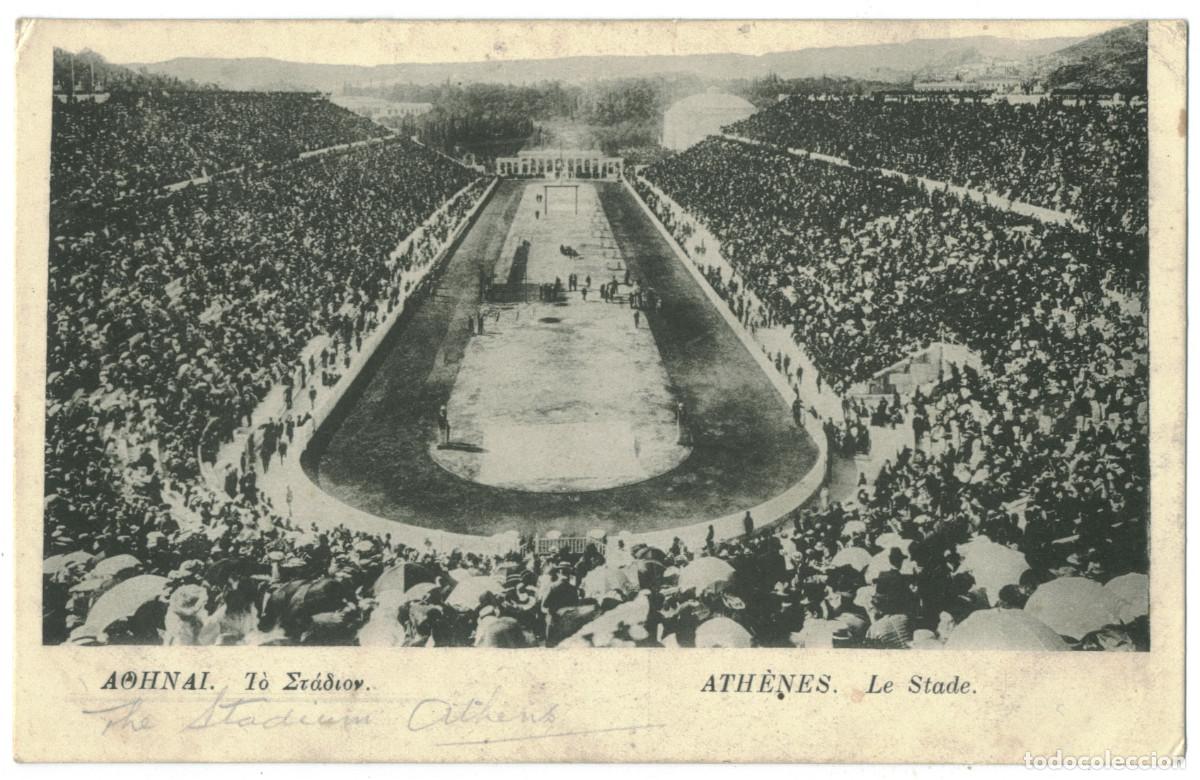Postales: Stadion (ATHINAI)_G. N. Alexakes / Teatros Grecorromanos