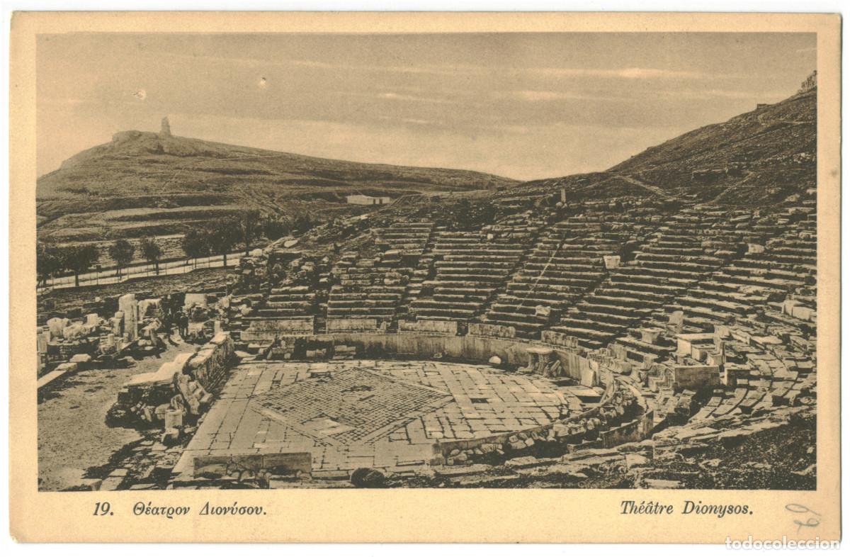 Postales: Theatron Dionysou (ATHINAI)_Eleftheroudakis & Barth. 12-37135 / Teatros Grecorromanos
