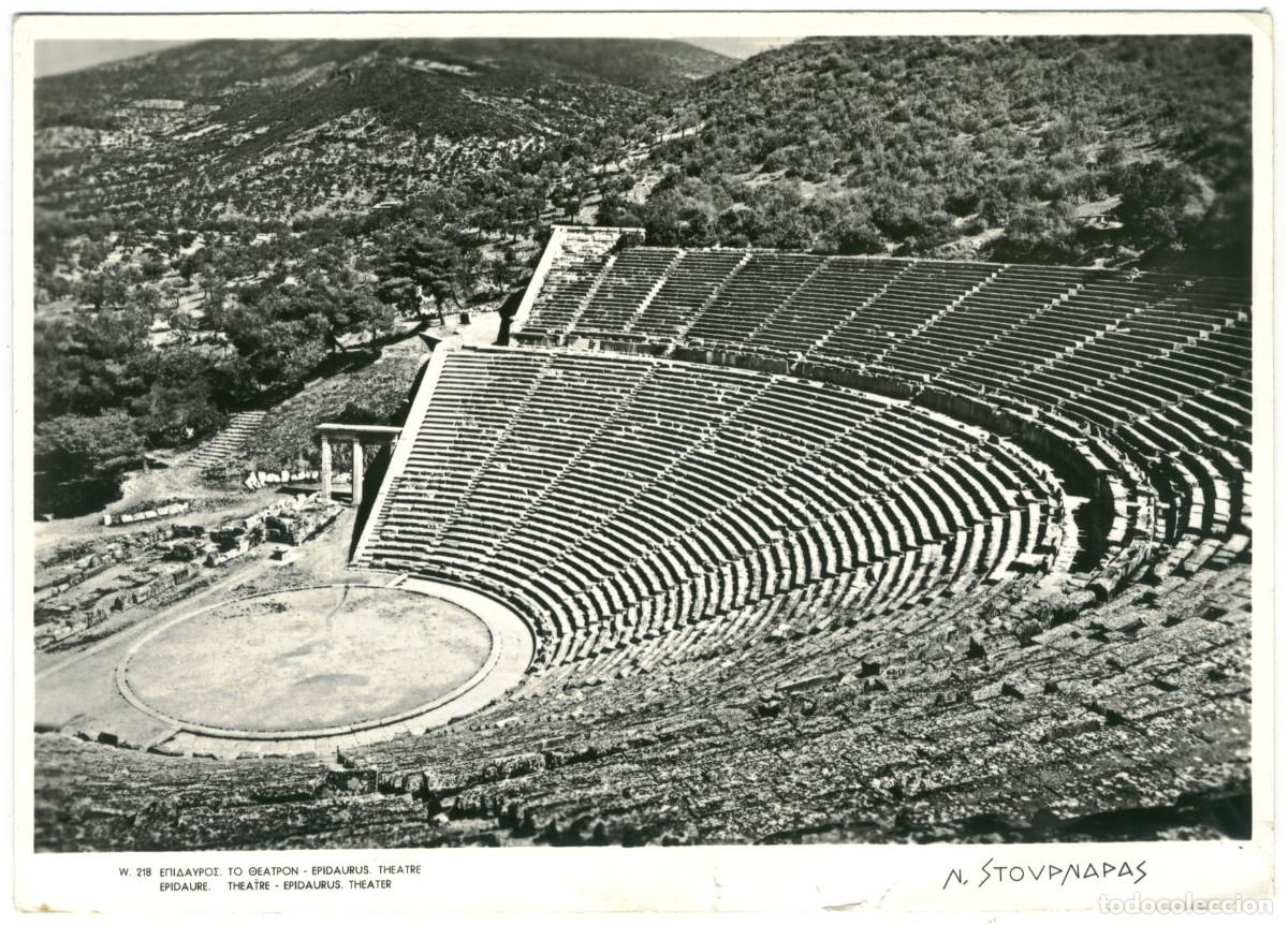 Postales: Theatron (EPIDAUROS)_N. Stoupnapas. W 218 / Teatros Grecorromanos Grecia