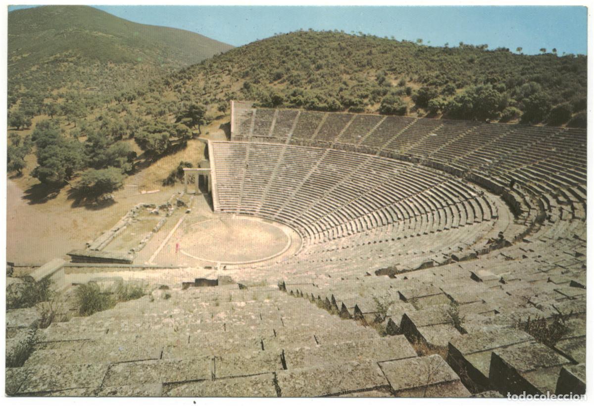 Postales: Theatron (EPIDAUROS)_E. Tzaferis. 40-1 / Teatros Grecorromanos Grecia