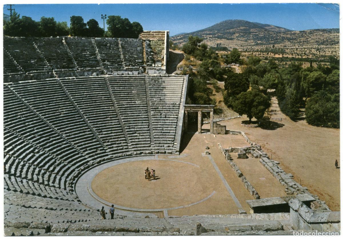 Postales: Theatron (EPIDAUROS)_S. K. Eouslian (Rotalcolor; 257) / Teatros Grecorromanos Grecia
