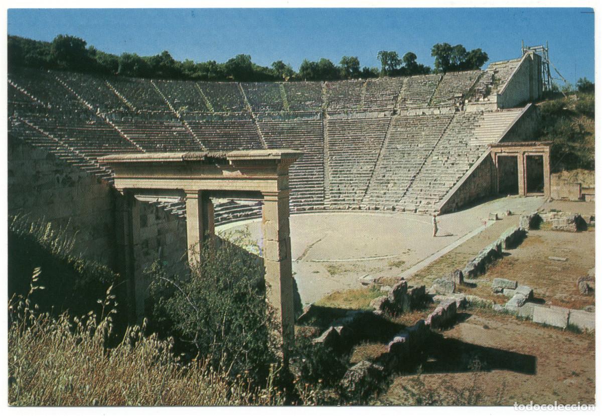 Postales: Theatron (EPIDAUROS)_Sin datos / Teatros Grecorromanos Grecia