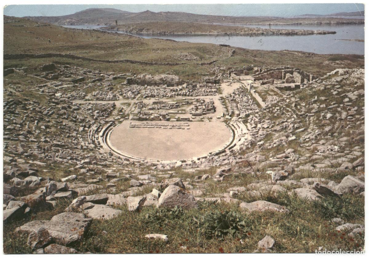 Postales: Theatron (DELOS)_E. Tzaferis / Teatros Grecorromanos Grecia
