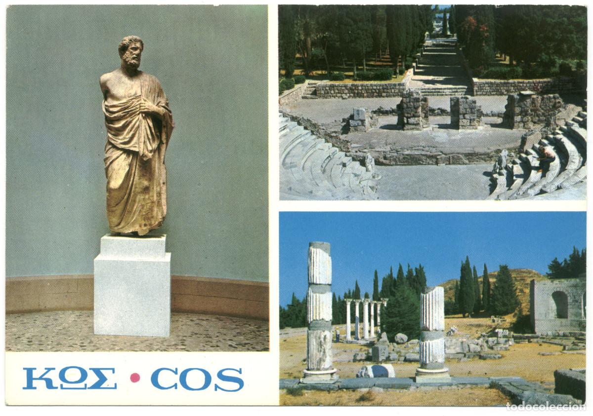 Postales: Odeion (COS Island)_S. Loucatos. T 134 / Teatros Grecorromanos Grecia
