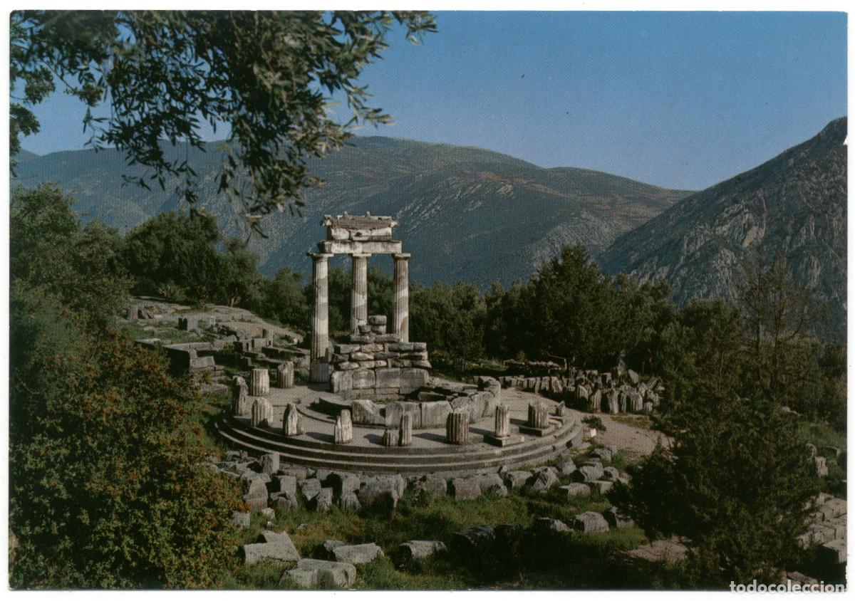 Postales: Marmaria or Tholos (DELPHOI)_Asemakropouloi. GRE 224 / Teatros Grecorromanos Grecia